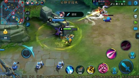 万分国服木兰 安静学技术 别说话 2018-08-18 18点场