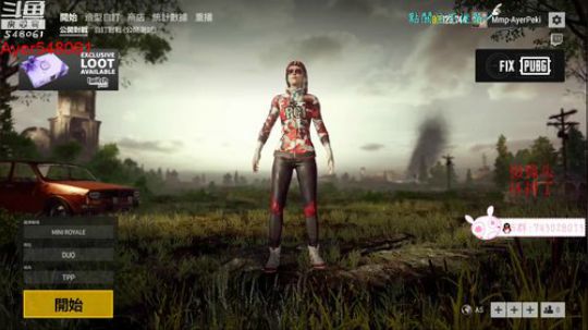 阿二:今晚九点半抽500元现金红包 2018-08-16 19点场