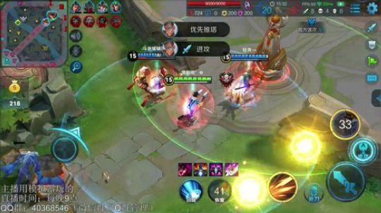 望月：冲第2个51星咯~ 2018-08-15 02点场