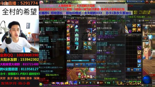 大大阳：8个罐子6发毕业，顺便说点心里话。感谢支持~