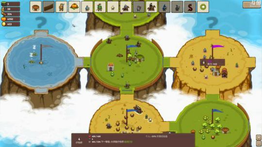 反应慢三拍 2018-08-15 20点场