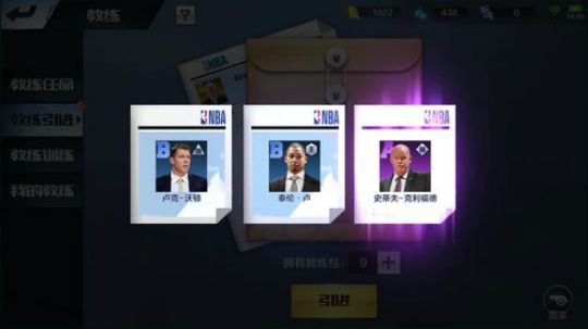 老唐：中午没事先打会吃鸡！！ 2018-08-17 14点场