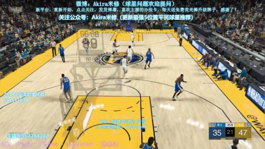 【决胜中国行-王朝半决赛-米修】 2018-08-18 01点场