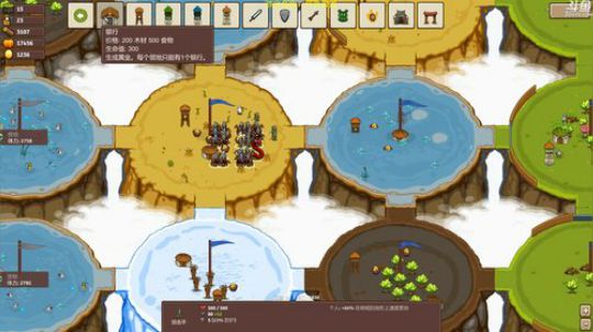 反应慢三拍 2018-08-15 22点场