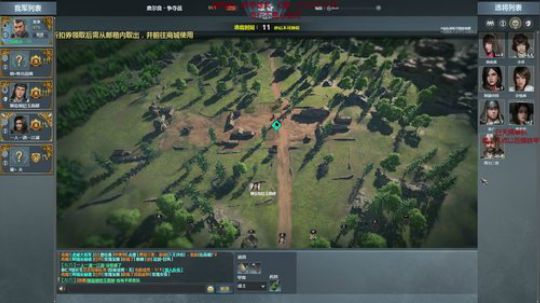 【海公公】铁甲雄兵真好玩！ 2018-08-17 20点场