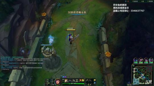 上单盖伦排位！ 2018-08-18 02点场