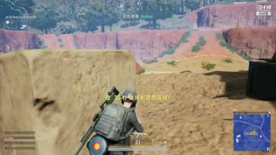 荣成海鲜，河豚！ 2018-08-18 04点场