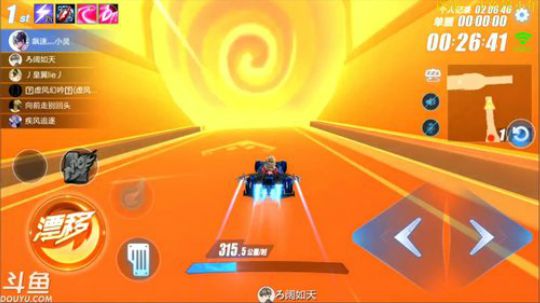 全新版本，更多玩法 2018-08-18 17点场