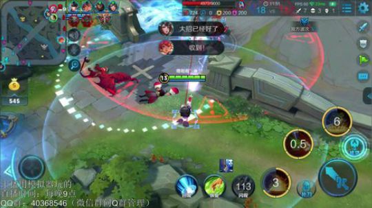 望月：冲第2个51星咯~ 2018-08-15 06点场