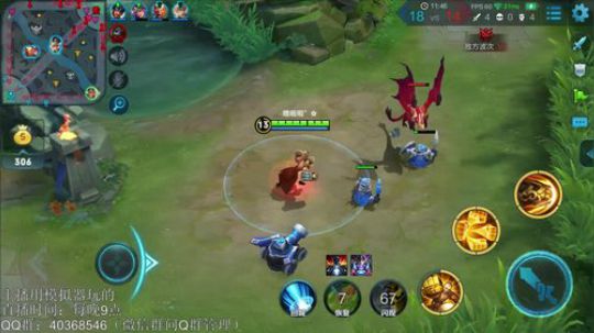 望月：冲第2个51星咯~ 2018-08-16 03点场