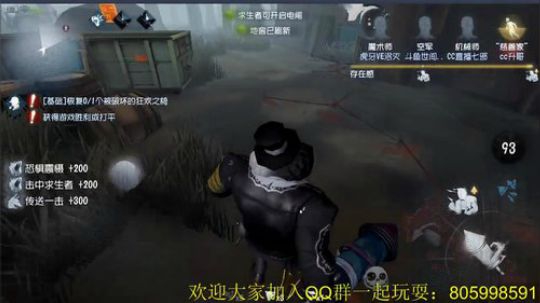 纯手搓魔鸭的冲榜之路 2018-08-14 12点场