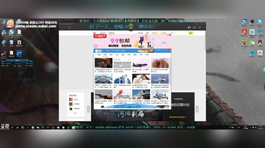 【武侠乂】金盆洗手金公公，我要做个好人！ 2018-08-17 07点场