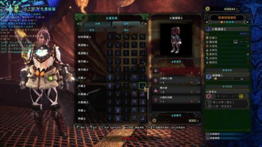 专业猫车驾驶员 2018-08-18 01点场