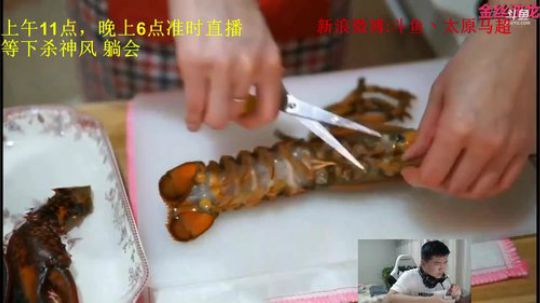 大师270分，上王者 2018-08-18 18点场