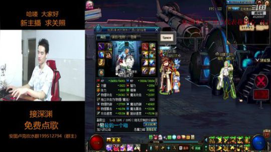 深渊深渊啊 2018-08-17 16点场