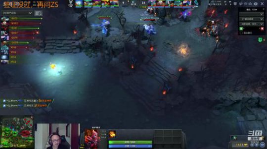 NB教练带你看TI8!专业! 2018-08-18 07点场