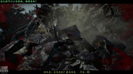 逍遥:7，老婆们我来救你们啦！娱乐解说 2018-08-18 17点场