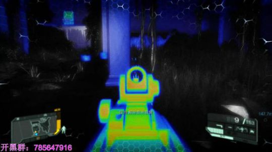 瞳宝：狙击手瞳宝前来报到～ 2018-08-10 14点场