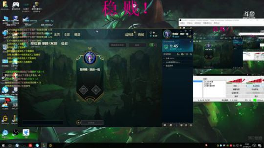 见过辣么强的提莫吗 2018-08-17 21点场