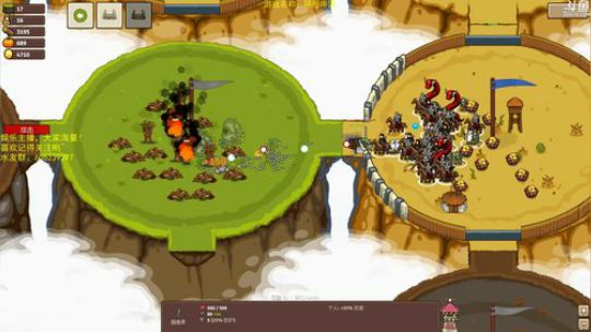 反应慢三拍 2018-08-16 16点场