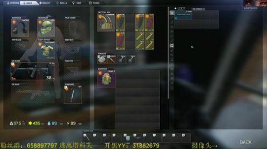 毛毛：逃离塔科夫，0.9！ 2018-08-17 17点场