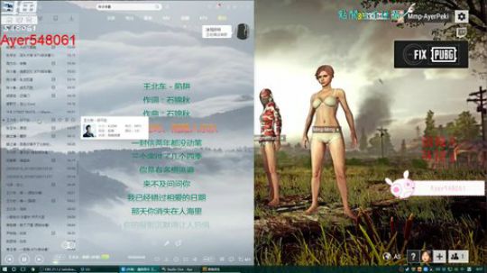 阿二:今晚九点半抽500元现金红包 2018-08-16 23点场