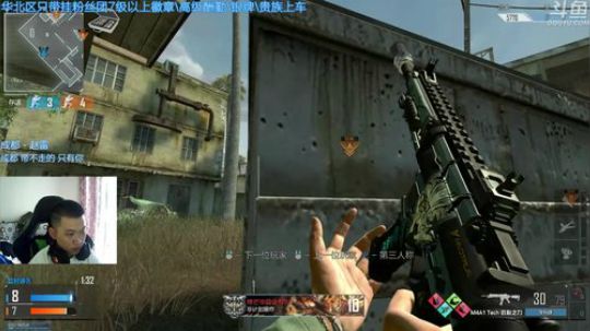 +每天也不知道什么可以开心 2018-08-18 08点场