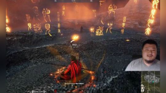 武侠乂 老奸巨猾 死于捕兽夹
