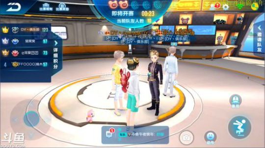 全新版本，更多玩法 2018-08-18 19点场