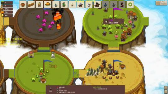 反应慢三拍 2018-08-16 14点场