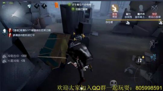 纯手搓魔鸭的冲榜之路 2018-08-14 01点场