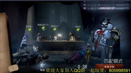 纯手搓魔鸭的冲榜之路 2018-08-15 01点场