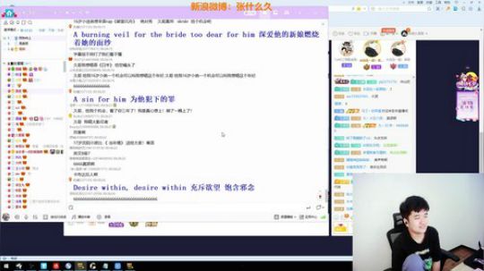 格莱美发布了一个斗鱼视频2018-08-18
