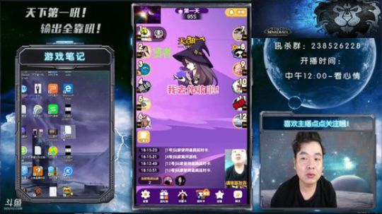 承认我高配就这么难？ 2018-08-18 18点场