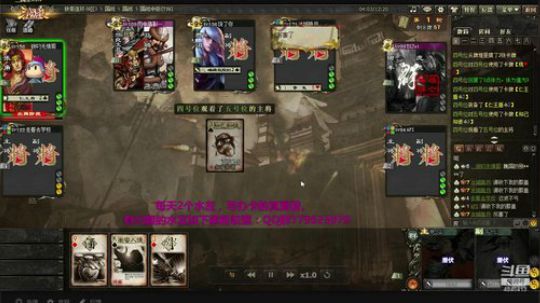 感谢玩家howkey77925带来的非常精彩的野人大嘴收割局