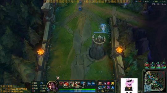 王者诺手鳄鱼教你如何carry全场 2018-08-17 14点场