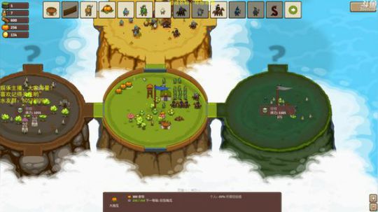 反应慢三拍 2018-08-16 02点场