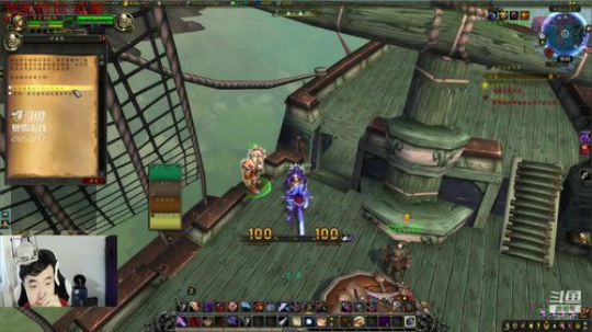 刚起的狂徒贼··H刷起 2018-08-18 15点场