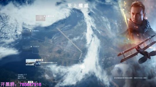 瞳宝：杀手6通关～ 2018-08-14 12点场