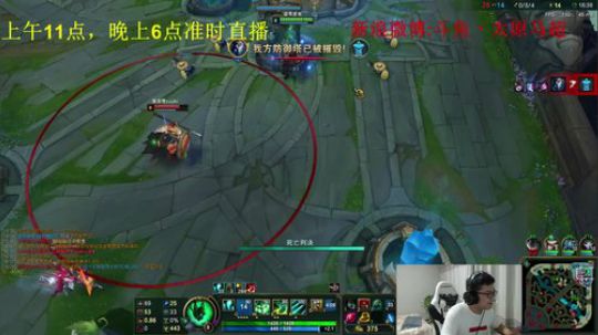 峡谷之巅，王者局 2018-08-17 21点场
