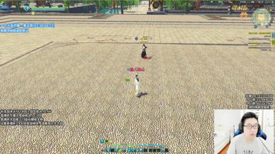 【清风】勤劳的小蜜蜂！ 2018-08-18 15点场