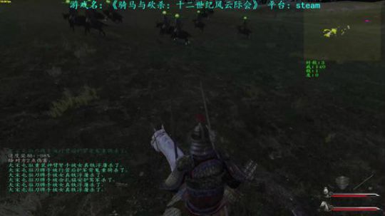 【二狗】不知诸位有何克敌之策？ 2018-08-18 12点场