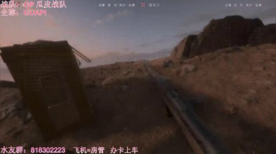 子问我所知， 明明胸中言。 无为大象悬。 2018-08-17 00点场