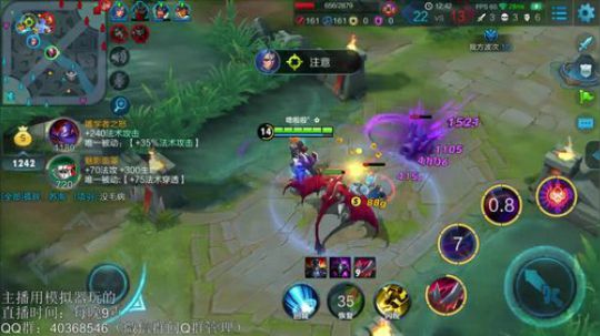 望月：冲第2个51星咯~ 2018-08-16 05点场