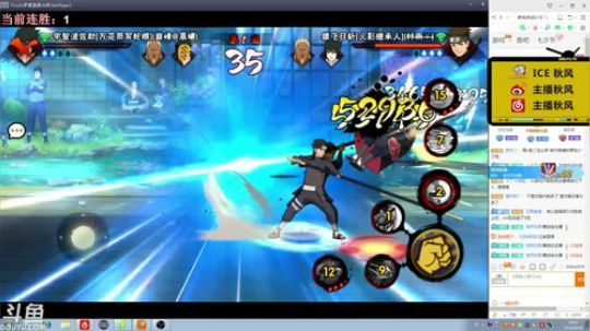 秋风:跨服要塞争霸赛啦~ 2018-08-18 18点场