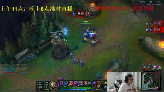 峡谷之巅，王者局 2018-08-17 23点场
