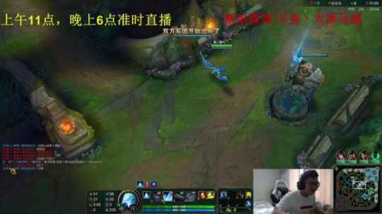 白金巨头，中单随机杀神 2018-08-18 13点场