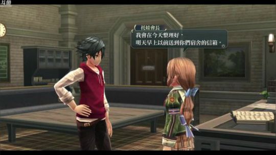 PS4：闪⑴+闪⑵改连播，最高难度！ 2018-08-17 22点场