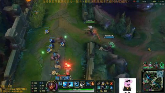 王者诺手鳄鱼教你如何carry全场 2018-08-17 18点场