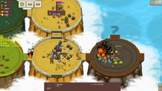 嘿，又是一年七夕，又是左手牵右手 2018-08-17 19点场